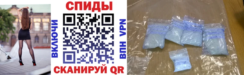 АМФ 98%  купить   Копейск 