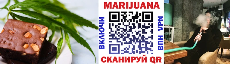 ОМГ ОМГ зеркало Копейск Еда ТГК конопля