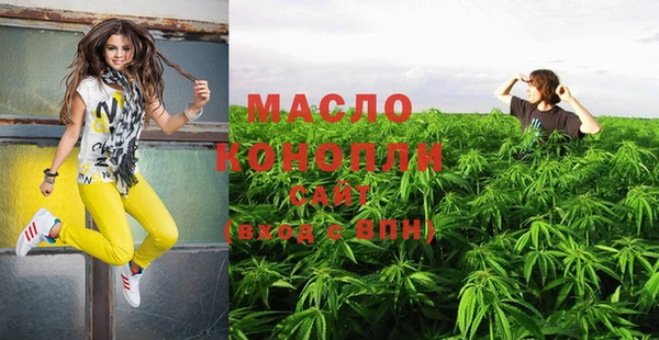 мефедрон Нея