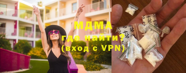 мефедрон Нея