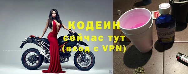 мефедрон Нея