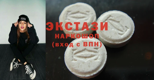 мефедрон Нея
