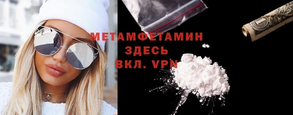 марки nbome Артём