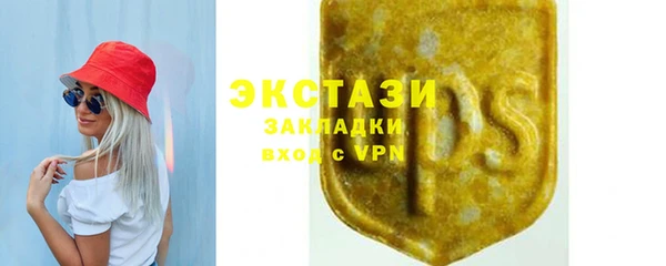 мефедрон Нея