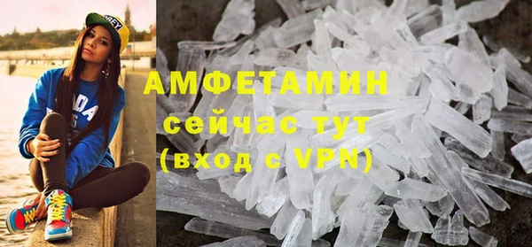 мефедрон Нея
