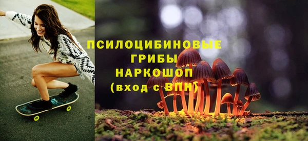 мефедрон Нея