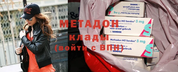 мефедрон Нея