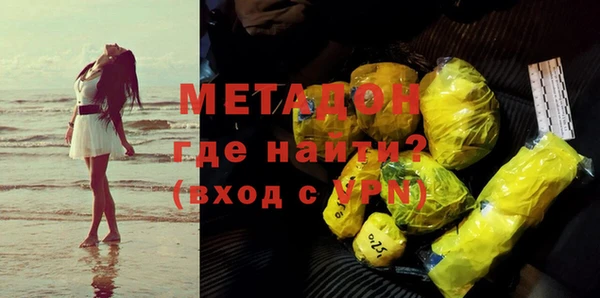 MESCALINE Нефтекумск