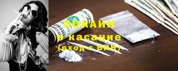 мефедрон Нея