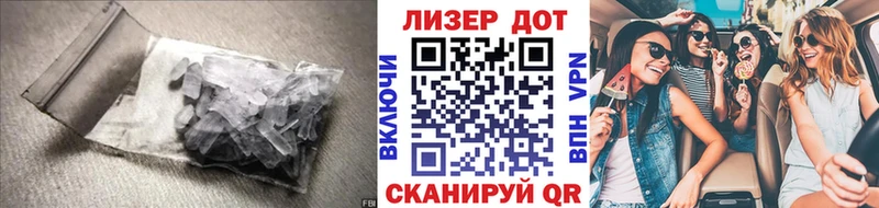хочу   Копейск  ЛСД экстази ecstasy 